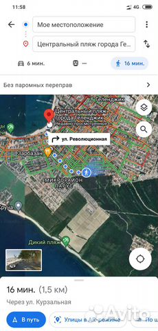 

1-к. квартира, 40 м², 2 кровати