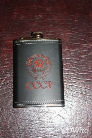 Карманная фляжка новая Карманная фляжка новая