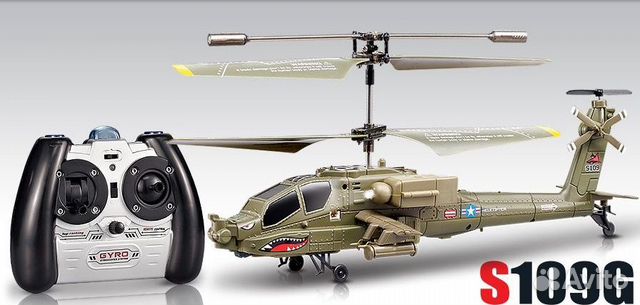 syma apache