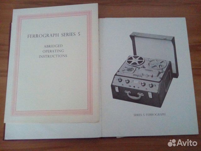 Оригинальная сервисная документация на Ferrograph
