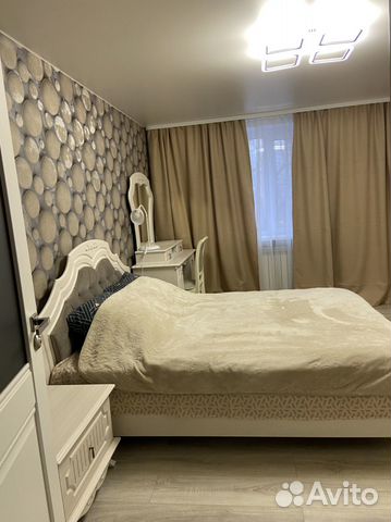 

2-к. квартира, 60 м², 1 кровать