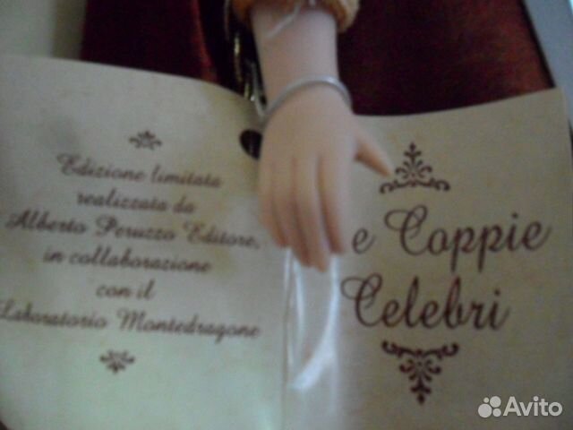 Куклы Монтедрагоне король Артур и Гвиневра, Италия Куклы Монтедрагоне король Артур и Гвиневра, Италия