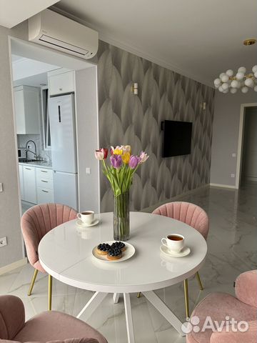 

2-к. квартира, 48 м², 2 кровати