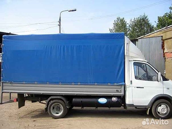 Грузоперевозки.Газель с грузчиками.Город/межгород