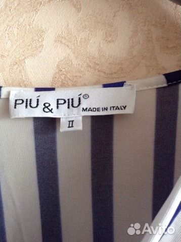 Платье Piu Piu Италия