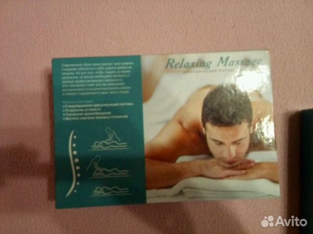    Relaxing Massage  Rm 4457  -  7