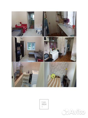 

2-к. квартира, 40 м², 3 кровати