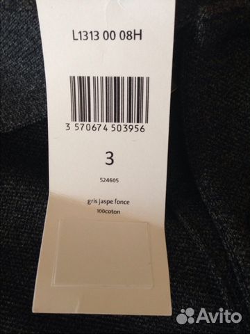 Новое оригинальное поло lacoste (размер 3) Новое оригинальное поло lacoste (размер 3)