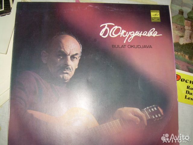 Грампластинки