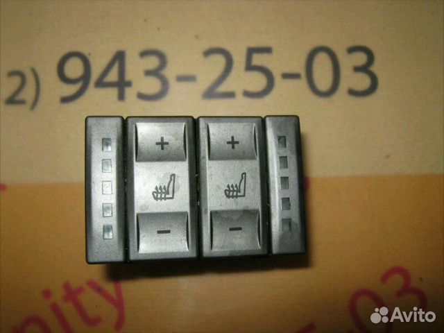 Форд Мондео III, Бензонасос - устройство и ремонт