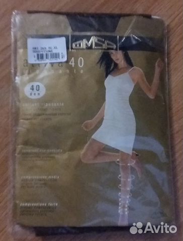 Гамаши шерсть 100 Колготки omsa капроновые