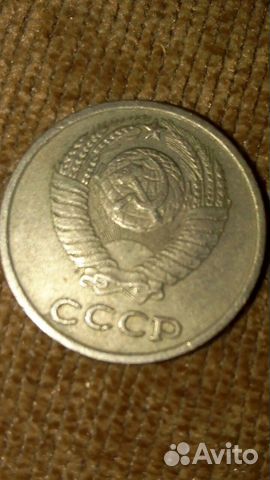 10 копеек 1968 10 копеек 1968