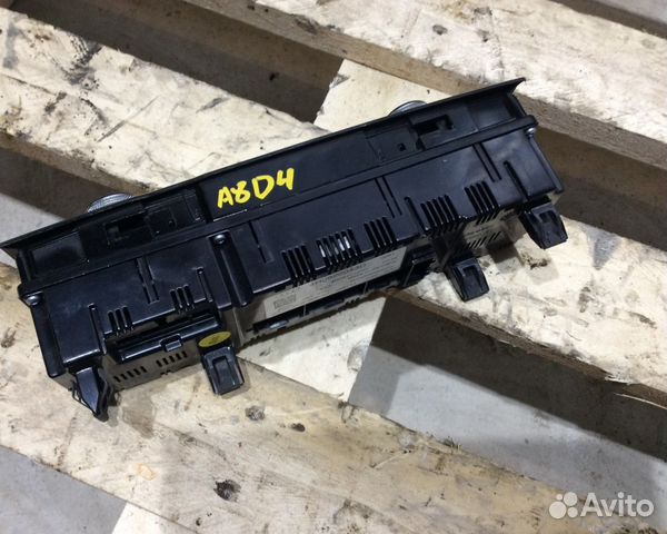 Блок управления климатом Audi A8 D4 4H 2010-2016 Блок управления климатом Audi A8 D4 4H 2010-2016