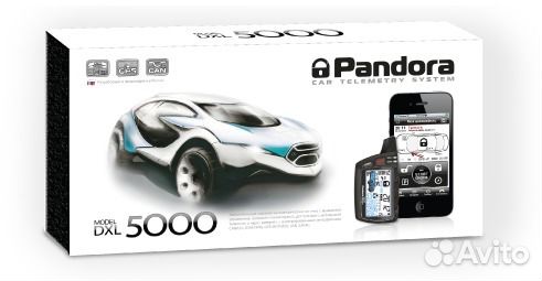А/охранная система Pandora DXL 5000 S NEW v.2 А/охранная система Pandora DXL 5000 S NEW v.2