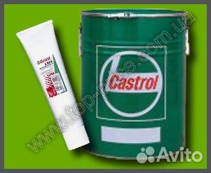 Castrol MS/3 универсальная пластичная смазка 18кг