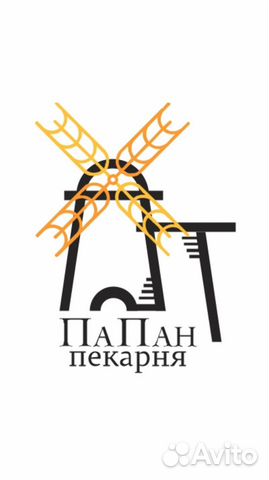 Пекарь профессионал Пекарь профессионал