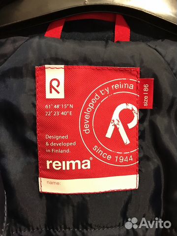 Комбинезон reima Комбинезон reima