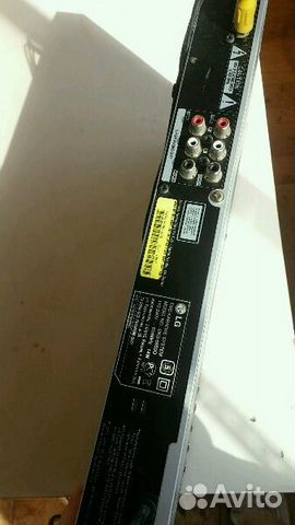 DVD karaoke system DKS 5650 LG DVD karaoke system DKS 5650 LG