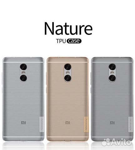 Чехол Nillkin TPU для Xiaomi Redmi Pro
