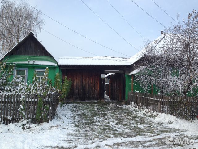 Дома В Златоусте Купить Недорого На Авито
