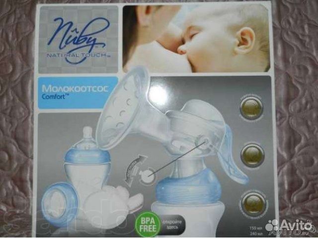 Молокоотсос Nuby Natural Touch Comfort
