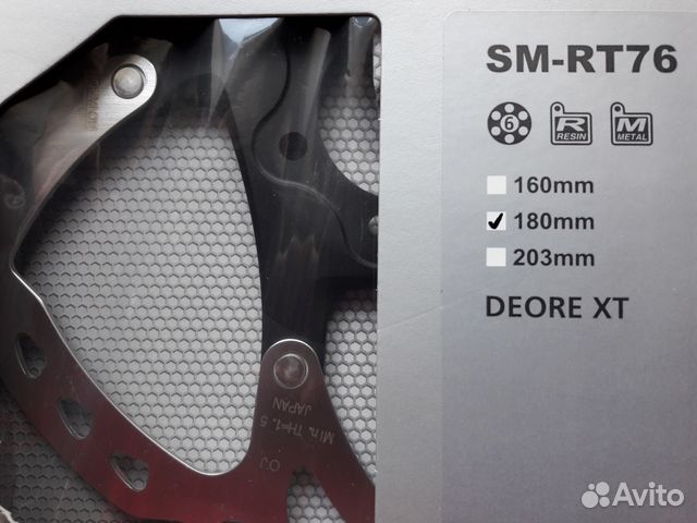 Новые роторы Shimano XT (RT-76) 160/ 180/ 203MM