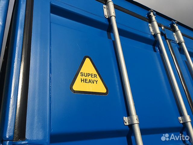 Контейнер Склад Аренда Контейнера, 30 м² Контейнер Склад Аренда Контейнера, 30 м²