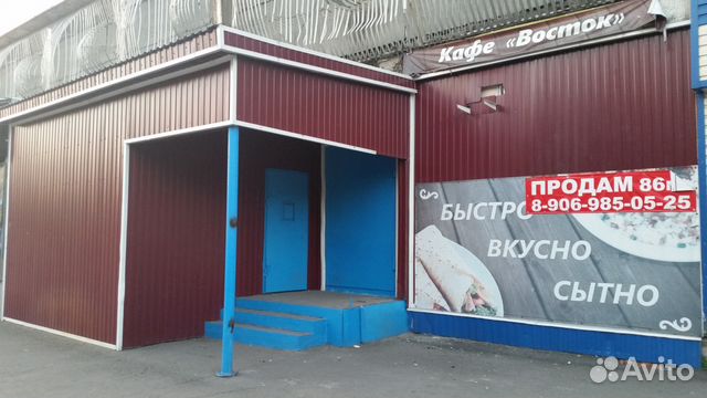 Торговое помещение, 90 м²