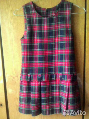 Сарафан школьный Сарафан школьный