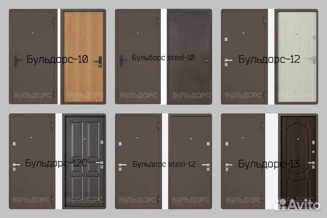 Дверь входная Дверь входная