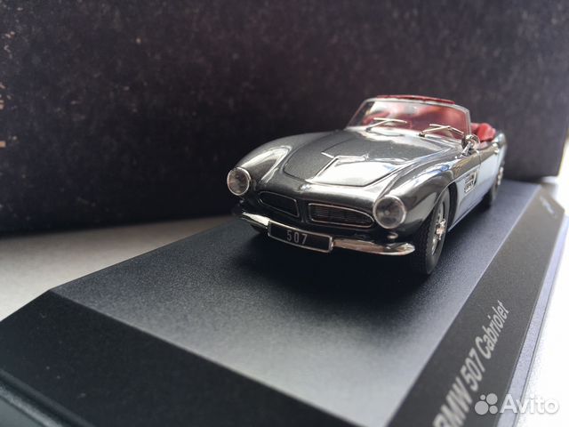 BMW 507 convertible