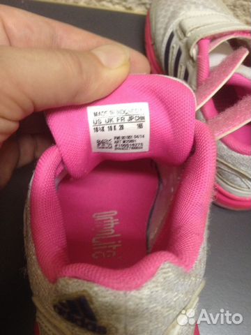 Кросовки adidas 16,5см Кросовки adidas 16,5см