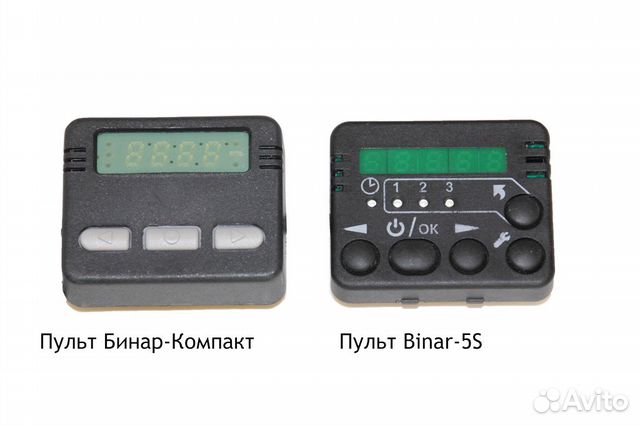 Отопители в перово