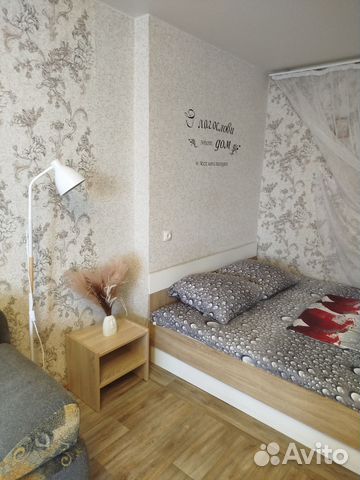 

1-к. квартира, 30 м², 2 кровати
