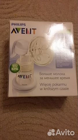 Молокоотсос ручной Philips Avent