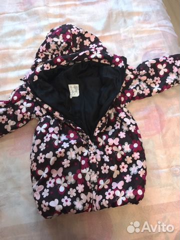 Пальто демисезонное Пальто демисезонное