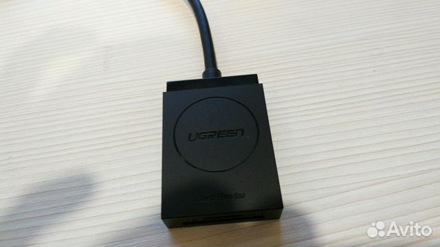 Card reader ugreen USB 3.0