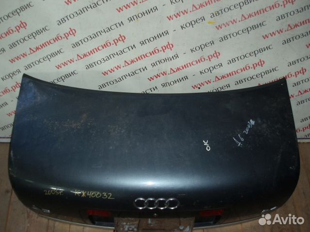 Крышка багажника Audi A6 C5 Ауди А6 С5 Крышка багажника Audi A6 C5 Ауди А6 С5