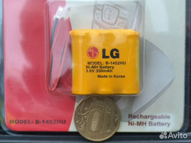 Ni-MH аккумулятор LG B-1452 HU 3,6V 350mAh Ni-MH аккумулятор LG B-1452 HU 3,6V 350mAh