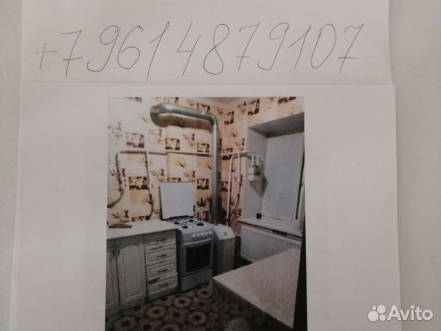 

3-к. квартира, 47 м², 6 кроватей