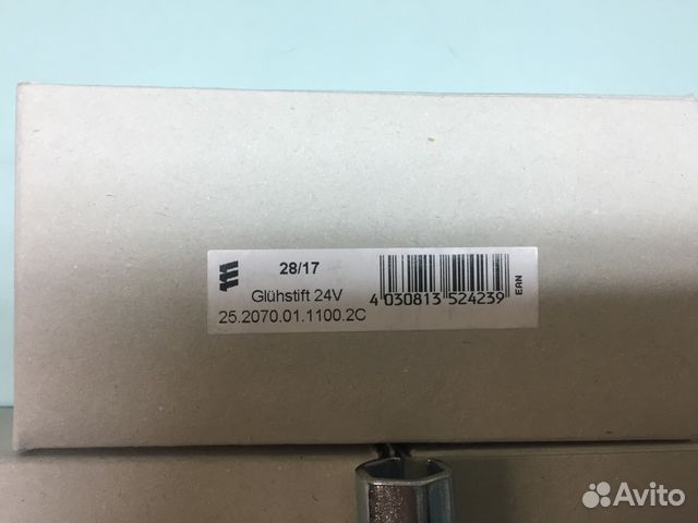 Eberspaecher D2-D4-24V Штифт Оригинальный Eberspaecher D2-D4-24V Штифт Оригинальный