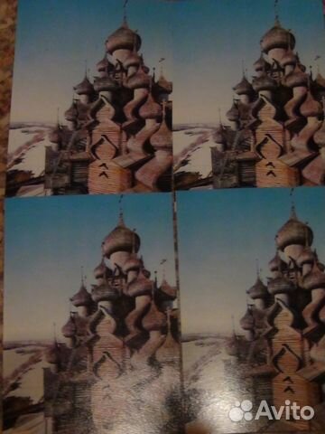 Чистые открытки одинаковые 1980-1981 г