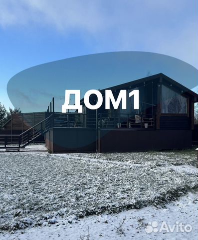 

3-к. дом, 60 м²