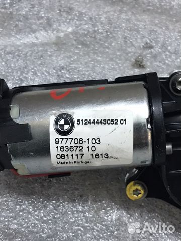 51244443052 Доводчик багажной двери для BMW Х5