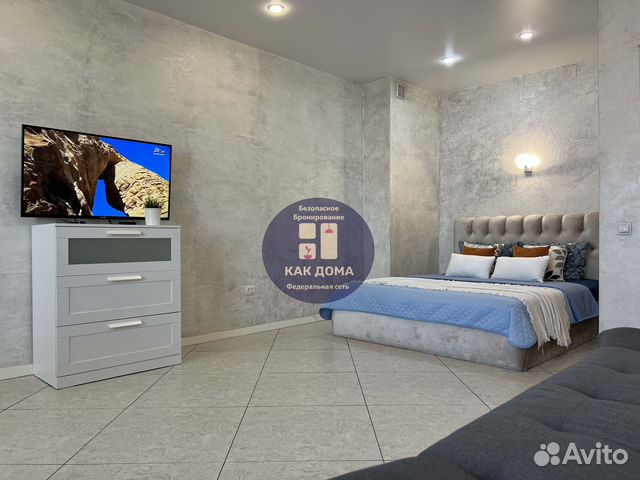 

Квартира-студия, 35 м², 2 кровати