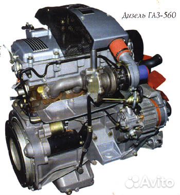 Газ 560 штайер купить. Мотор Штаер 560. Мотор ГАЗ 560 Штайер. Дизель ГАЗ 560. Двигатель Штаер-560 дизель.