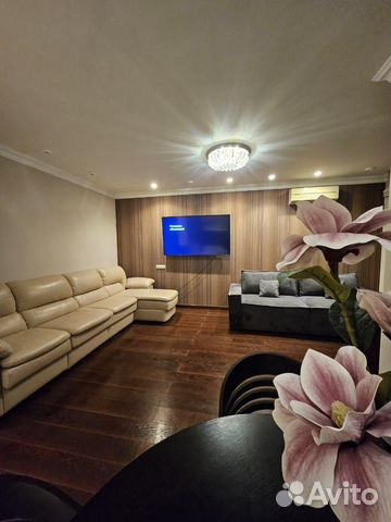 

2-к. квартира, 127 м², 5 кроватей