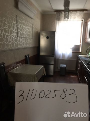 

6-к. таунхаус, 300 м²