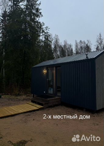 

2-к. дом, 95 м²