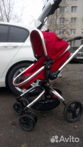 mothercare maxi cosi